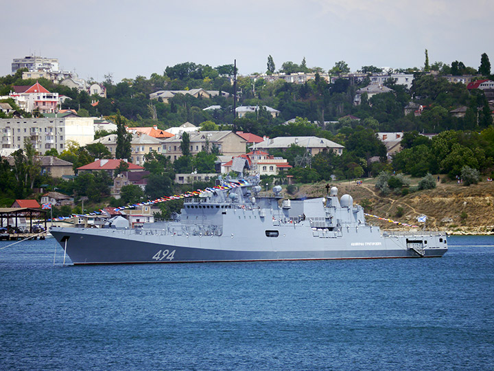 Frigate "Admiral Grigorovich"