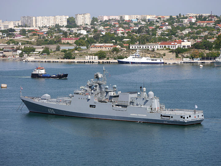 Frigate "Admiral Grigorovich"