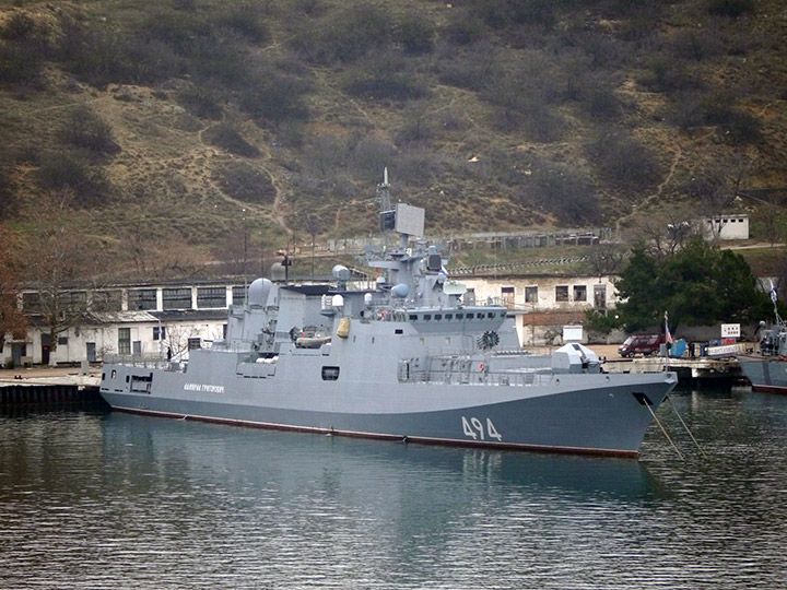 Frigate "Admiral Grigorovich"