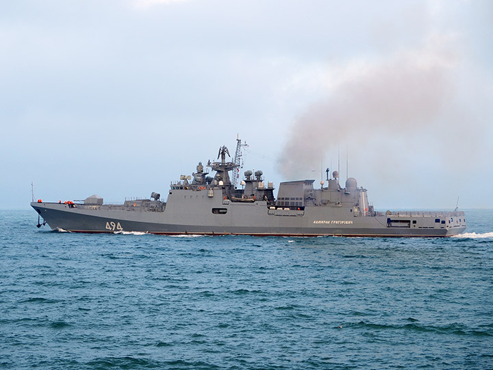 Frigate "Admiral Grigorovich"