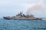 Frigate "Admiral Grigorovich"