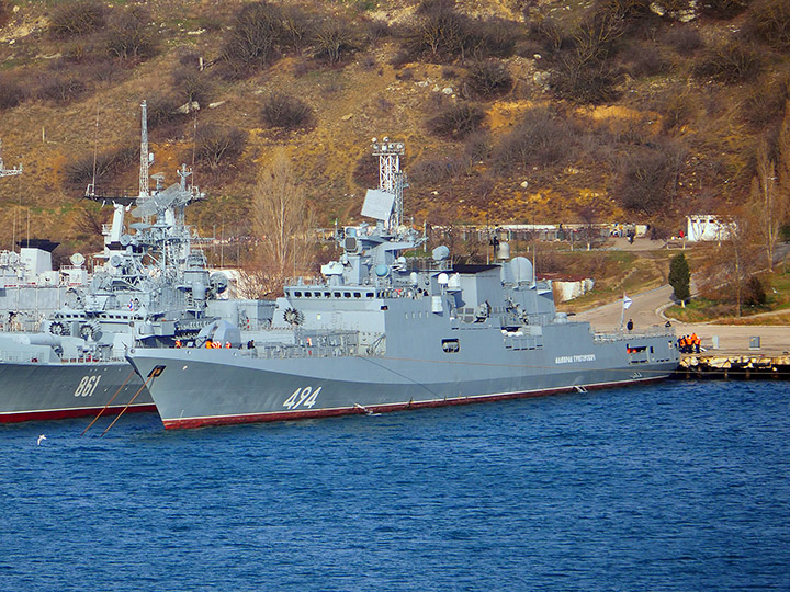 Frigate "Admiral Grigorovich"