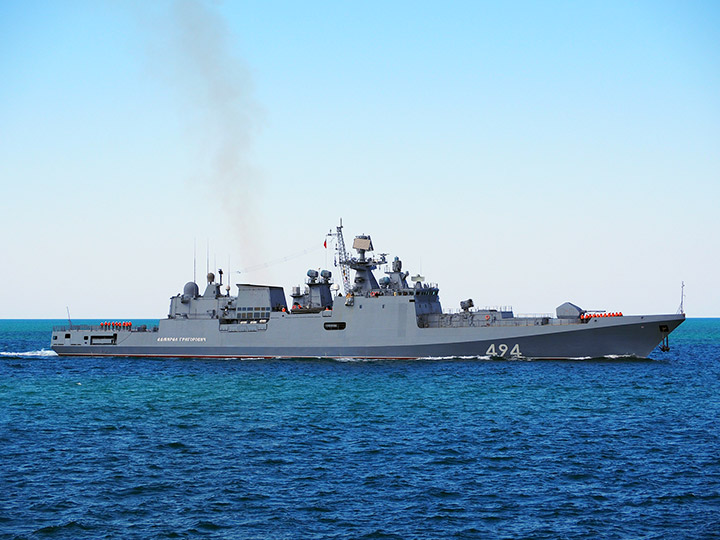 Frigate "Admiral Grigorovich"