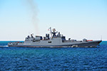 Frigate "Admiral Grigorovich"