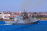 Frigate "Admiral Grigorovich"