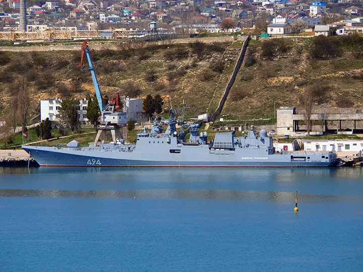 Frigate "Admiral Grigorovich", Black Sea Fleet