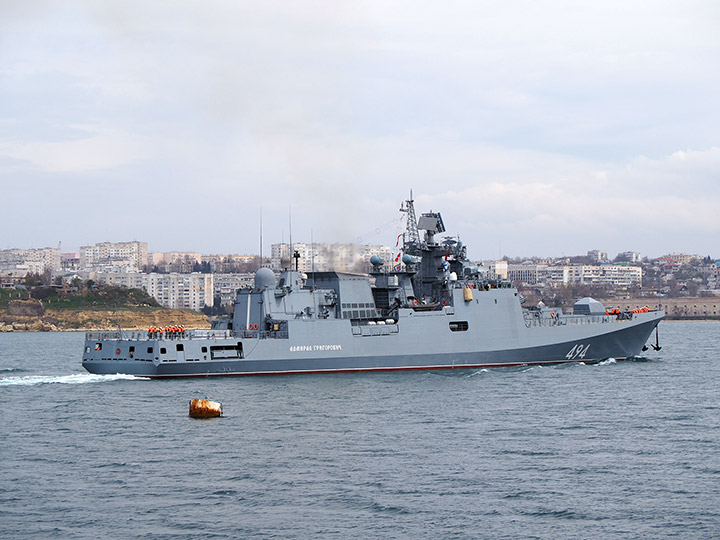 Frigate "Admiral Grigorovich", Sevastopol Bay, Black Sea Fleet
