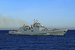 Frigate "Admiral Grigorovich"