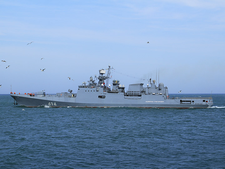 Frigate Admiral Grigorovich, Russian Black Sea Fleet