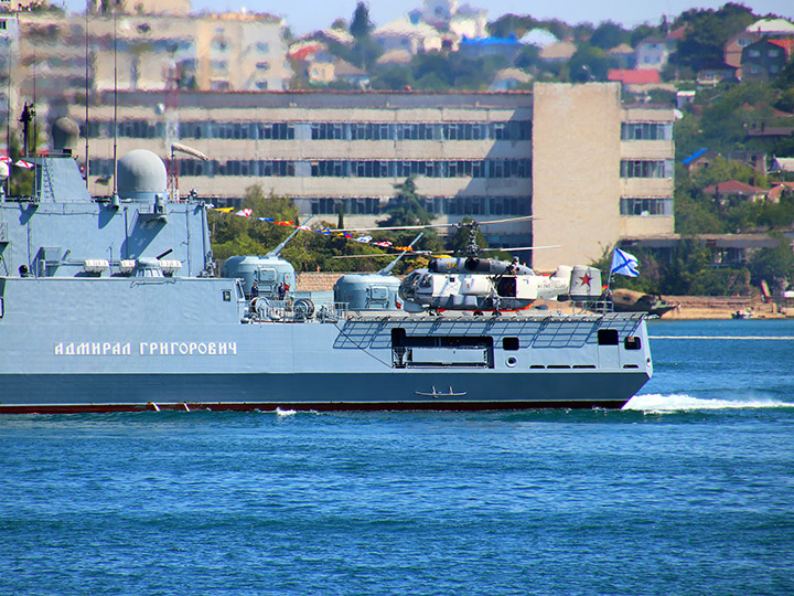 Frigate Admiral Grigorovich, Russian Black Sea Fleet