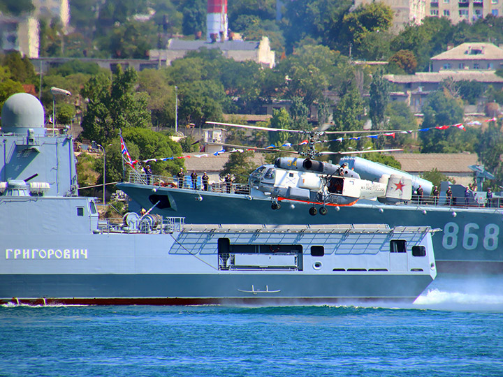 Frigate Admiral Grigorovich, Russian Black Sea Fleet