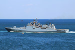 Frigate Admiral Grigorovich