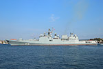 Frigate Admiral Grigorovich