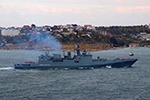 Frigate Admiral Grigorovich