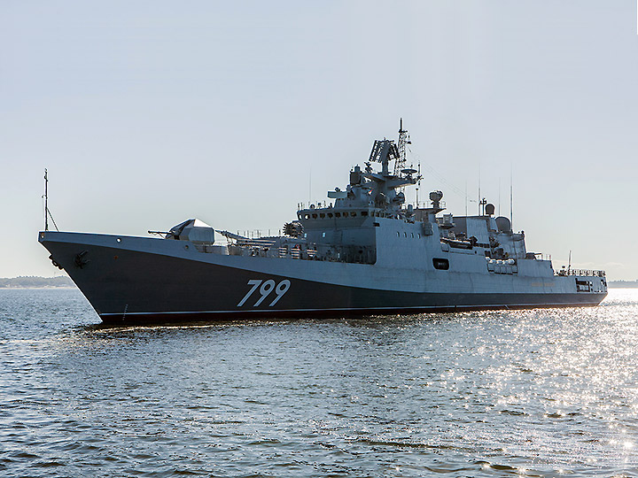 Frigate "Admiral Makarov"