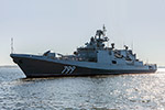 Frigate "Admiral Makarov"