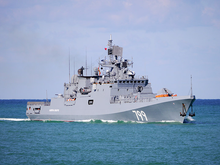 Frigate "Admiral Makarov"