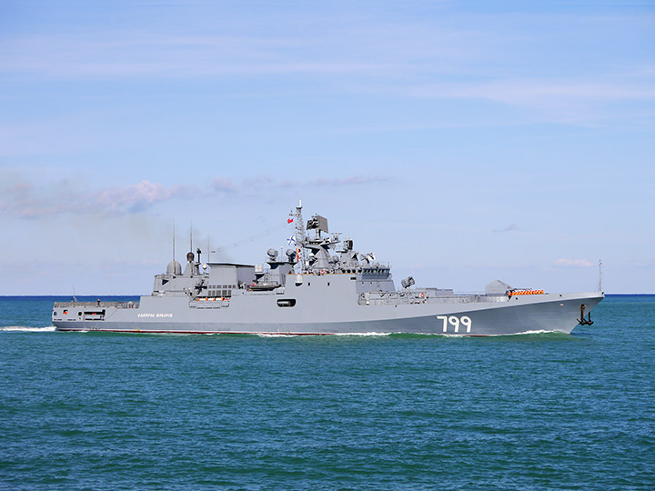 Frigate "Admiral Makarov"