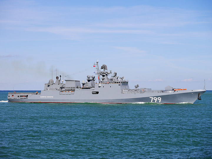 Frigate "Admiral Makarov"