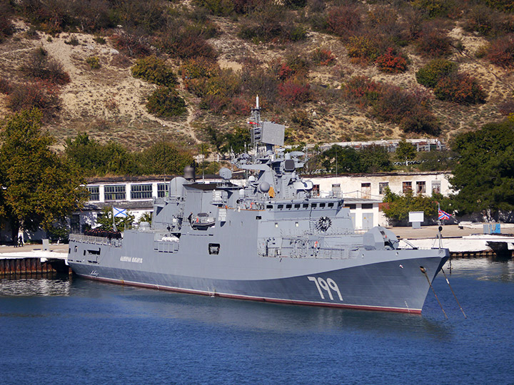 Frigate "Admiral Makarov"