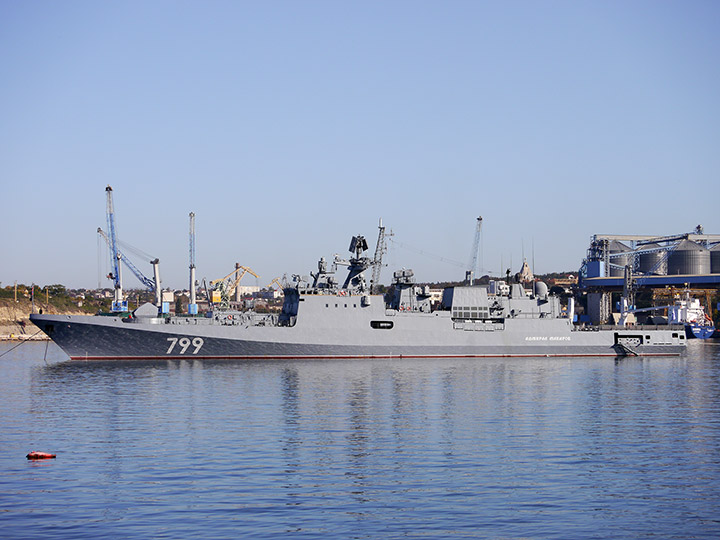 Frigate "Admiral Makarov"