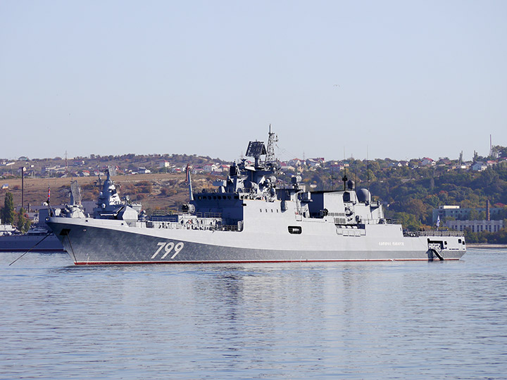 Frigate "Admiral Makarov"