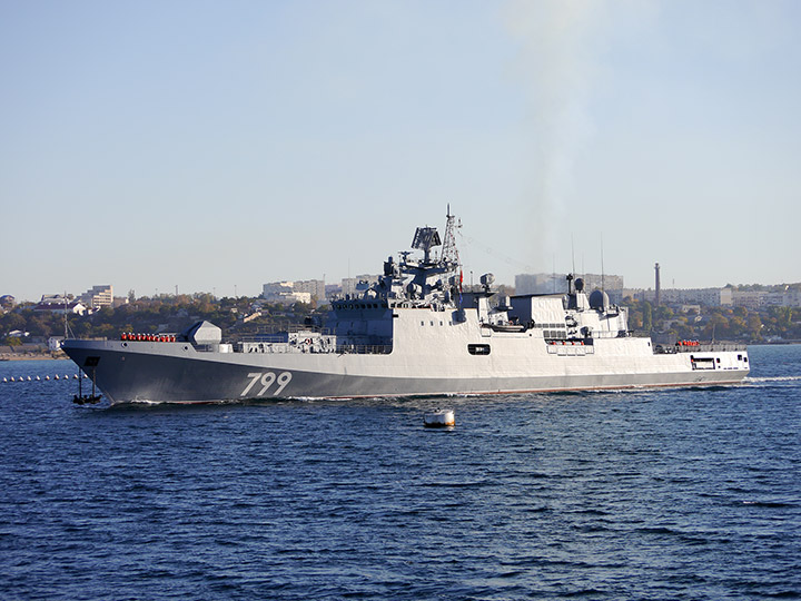 Frigate "Admiral Makarov"