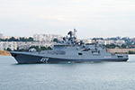 Frigate "Admiral Makarov"