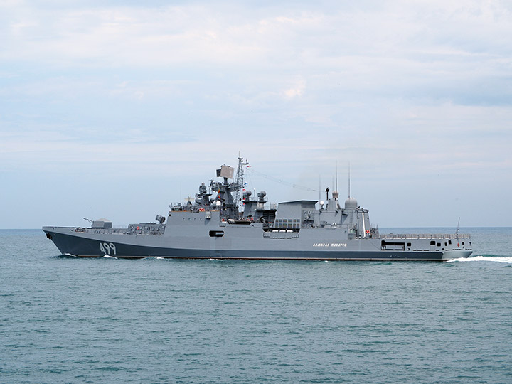 Frigate "Admiral Makarov", Sevastopol, Black Sea Fleet