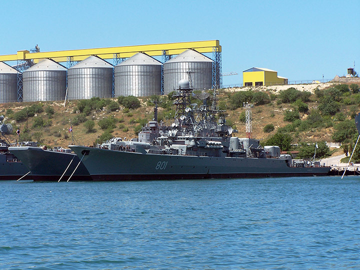 Frigate Ladny, Black Sea Fleet