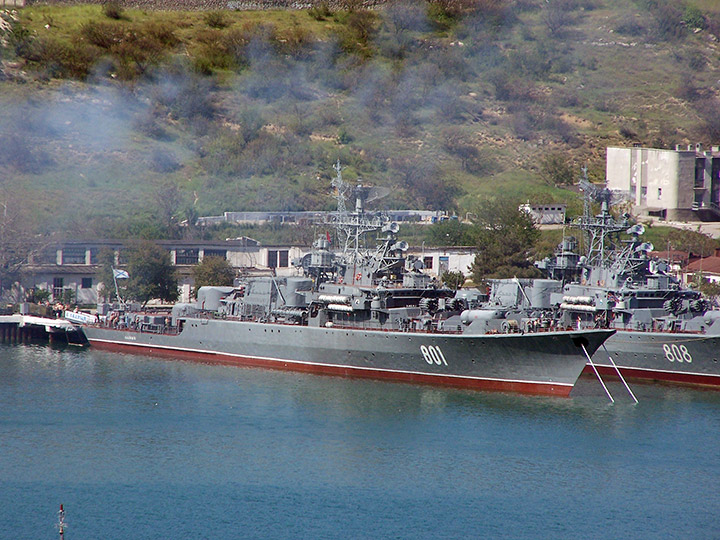 Frigate Ladny, Black Sea Fleet