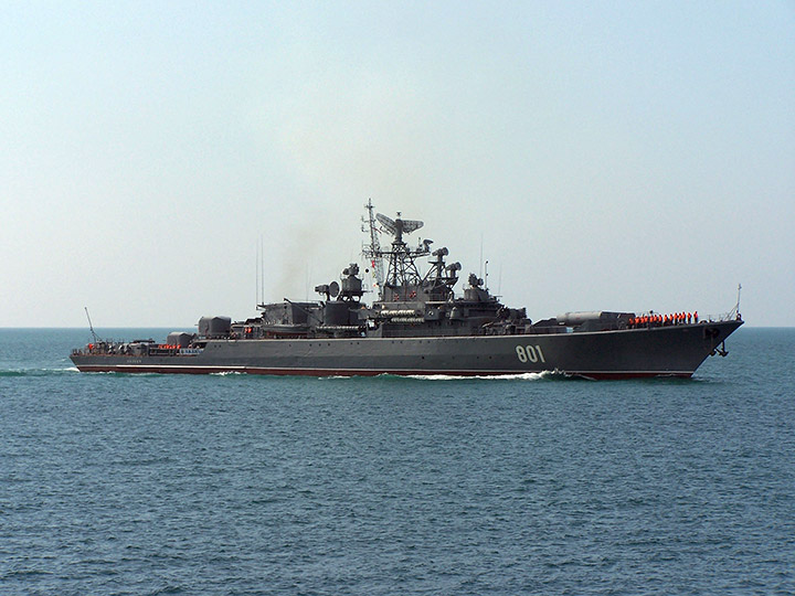 Frigate Ladny, Black Sea Fleet