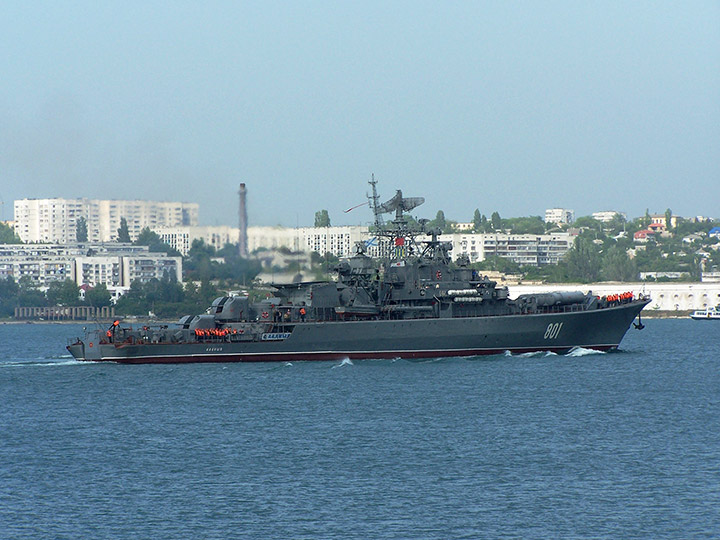 Frigate Ladny, Black Sea Fleet