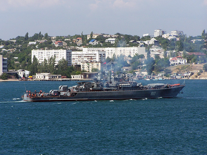 Frigate Ladny, Black Sea Fleet