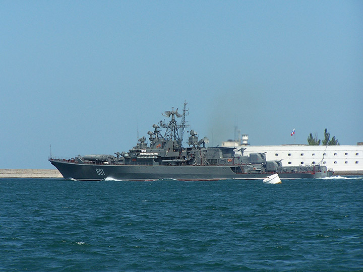 Frigate Ladny, Black Sea Fleet