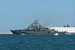 Frigate Ladny