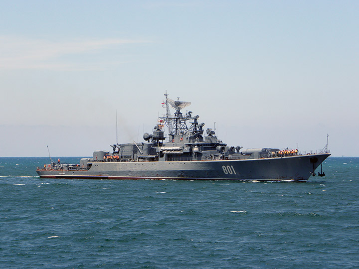 Frigate Ladny, Black Sea Fleet