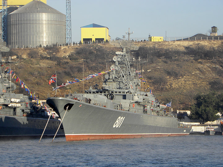 Frigate Ladny, Black Sea Fleet