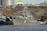 Frigate Ladny