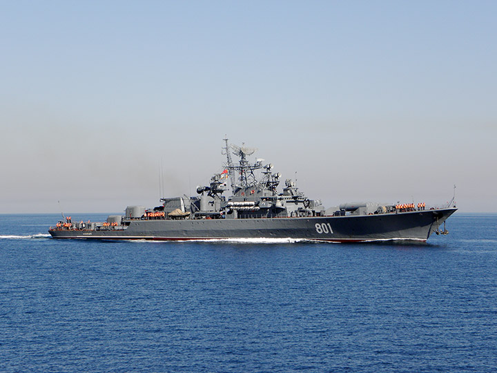 Frigate Ladny, Black Sea Fleet