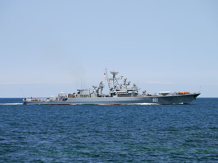 Frigate Ladny, Black Sea Fleet