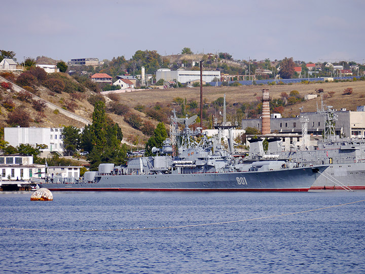 Сторожевой корабль "Ладный" Черноморского флота