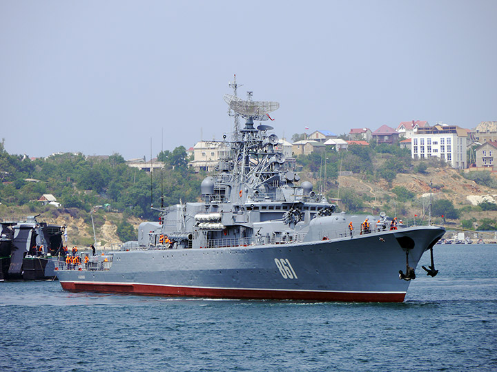 Frigate Ladny, Black Sea Fleet