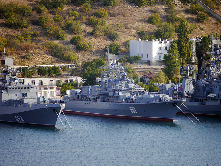 Frigate Ladny, Black Sea Fleet