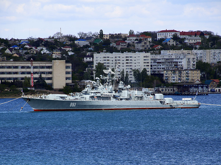 Frigate Ladny, Black Sea Fleet