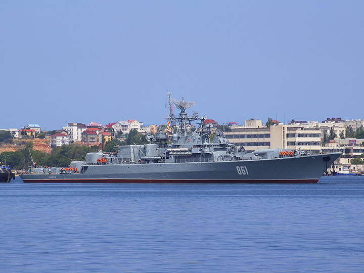 Frigate Ladny, Black Sea Fleet