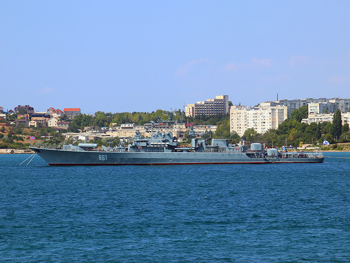 Frigate Ladny, Black Sea Fleet