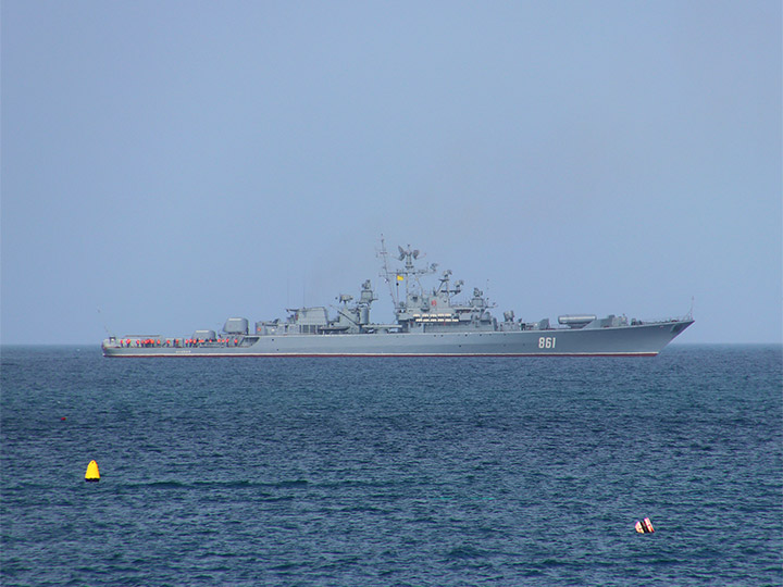 Frigate Ladny, Black Sea Fleet