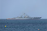 Frigate Ladny