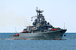 Frigate Ladny